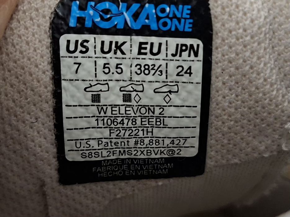 Hoka-Ориг.маратонки