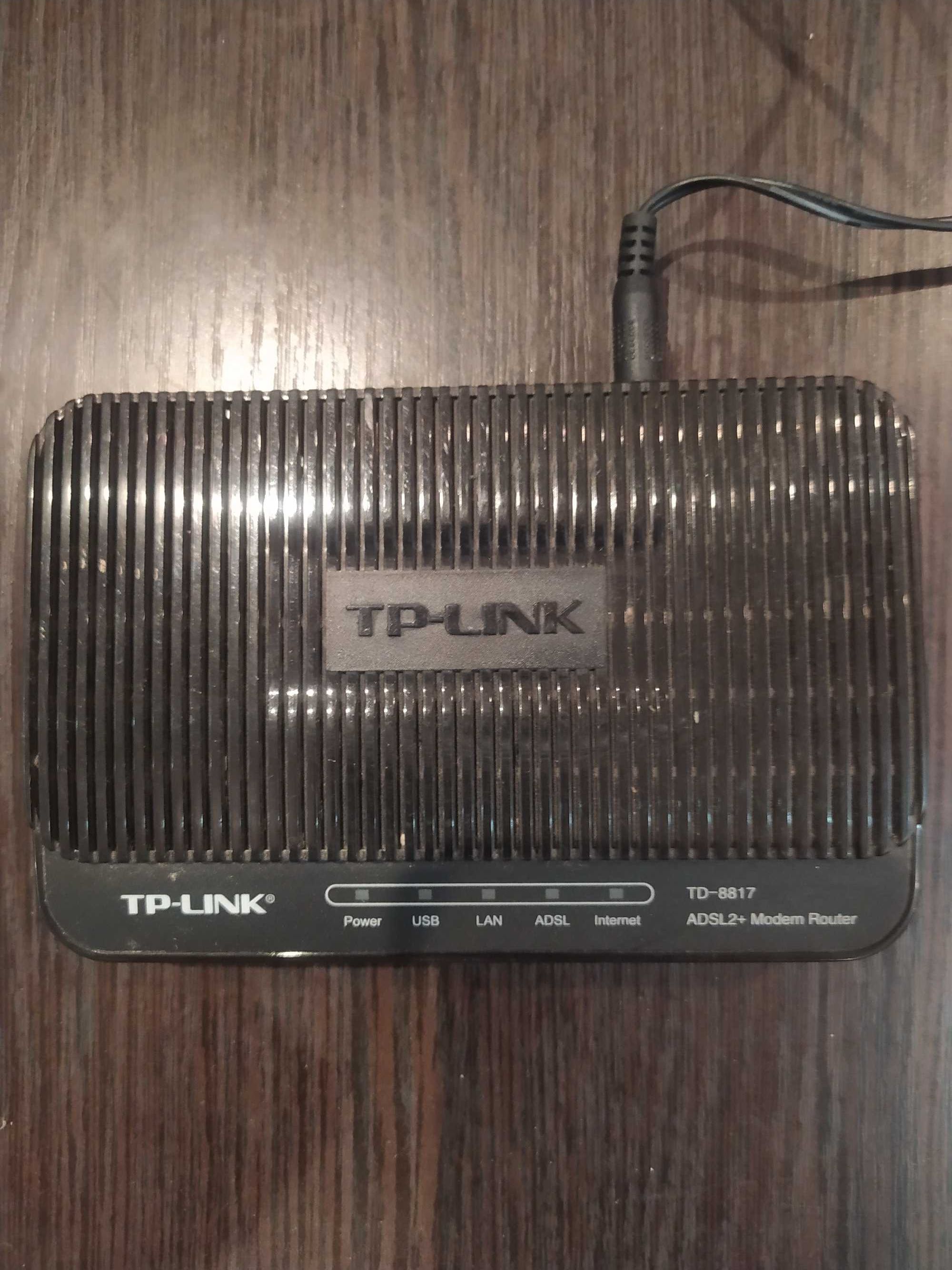 Модем, роутер ( TP-LINK, D-LINK).