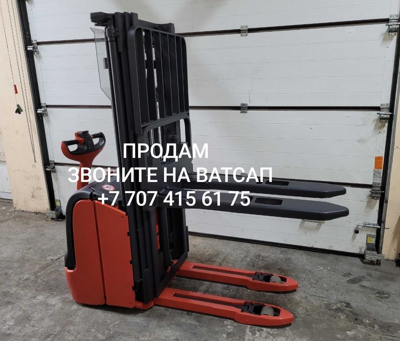 Продам штабелёр электро