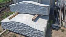 Garduri din beton