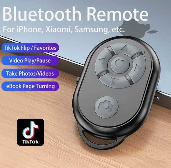 Bluetooth пульт для телефона.
