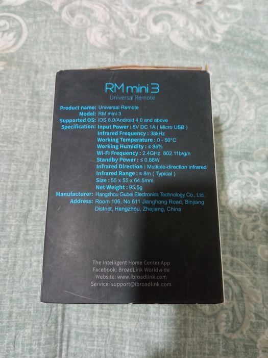 Rm mini 3 для умного дома пульт управления по wifi