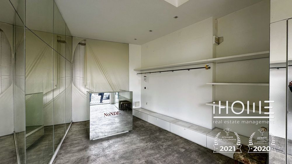 Дава се под наем Магазин в София, Лозенец - 22 кв.м за 550 € - Снимка #4