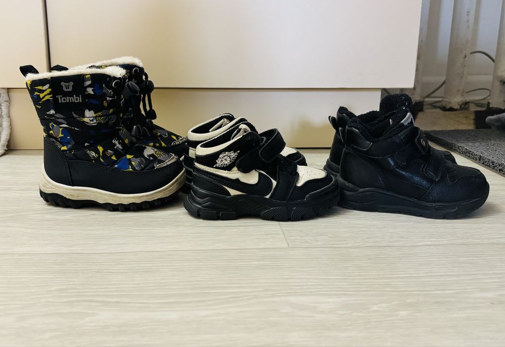 Обувь на мальчика осень