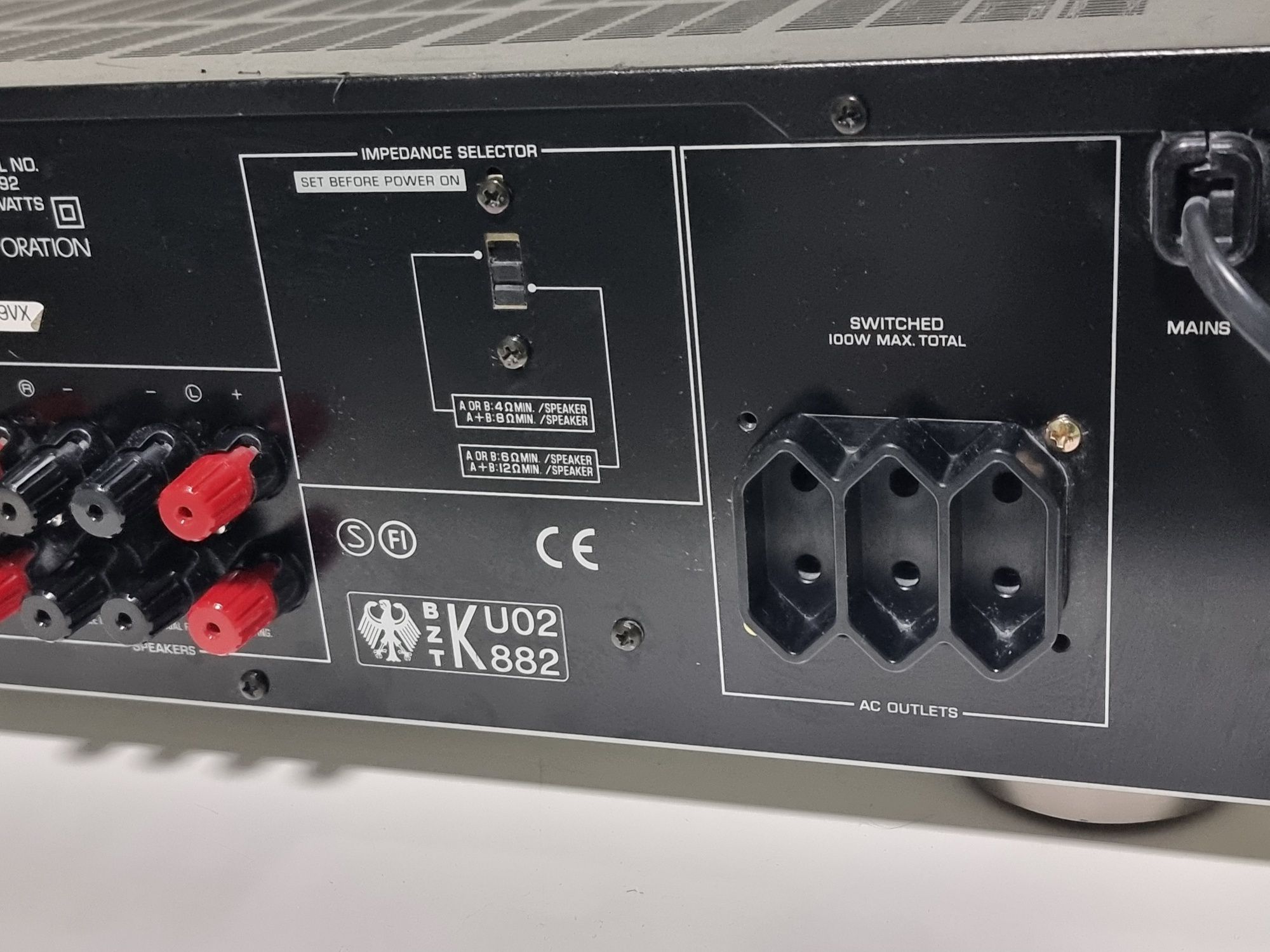Yamaha AX-492 integrated amplifier