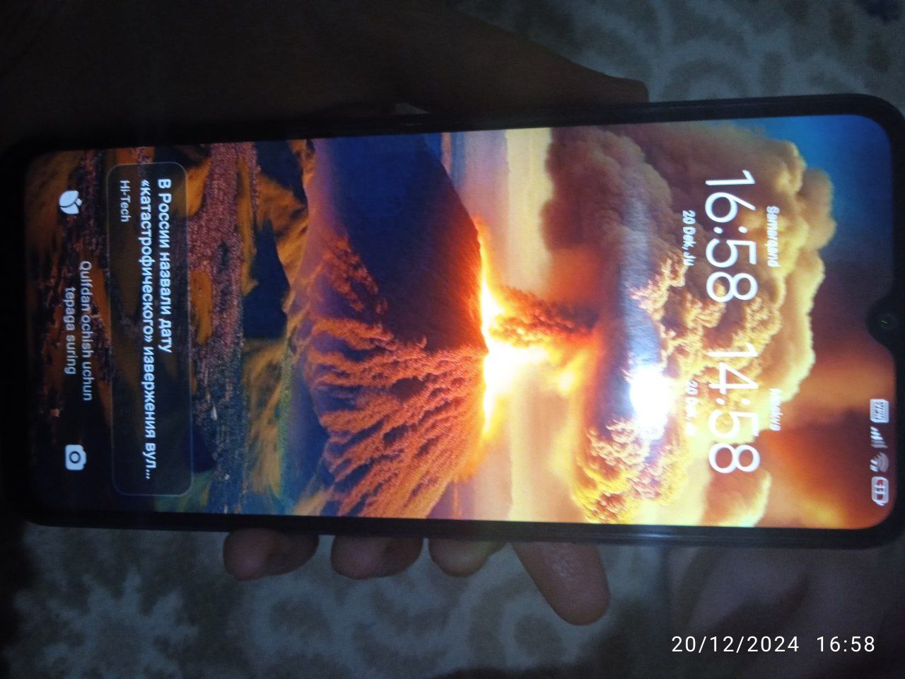 Redmi 12 c 64 gb