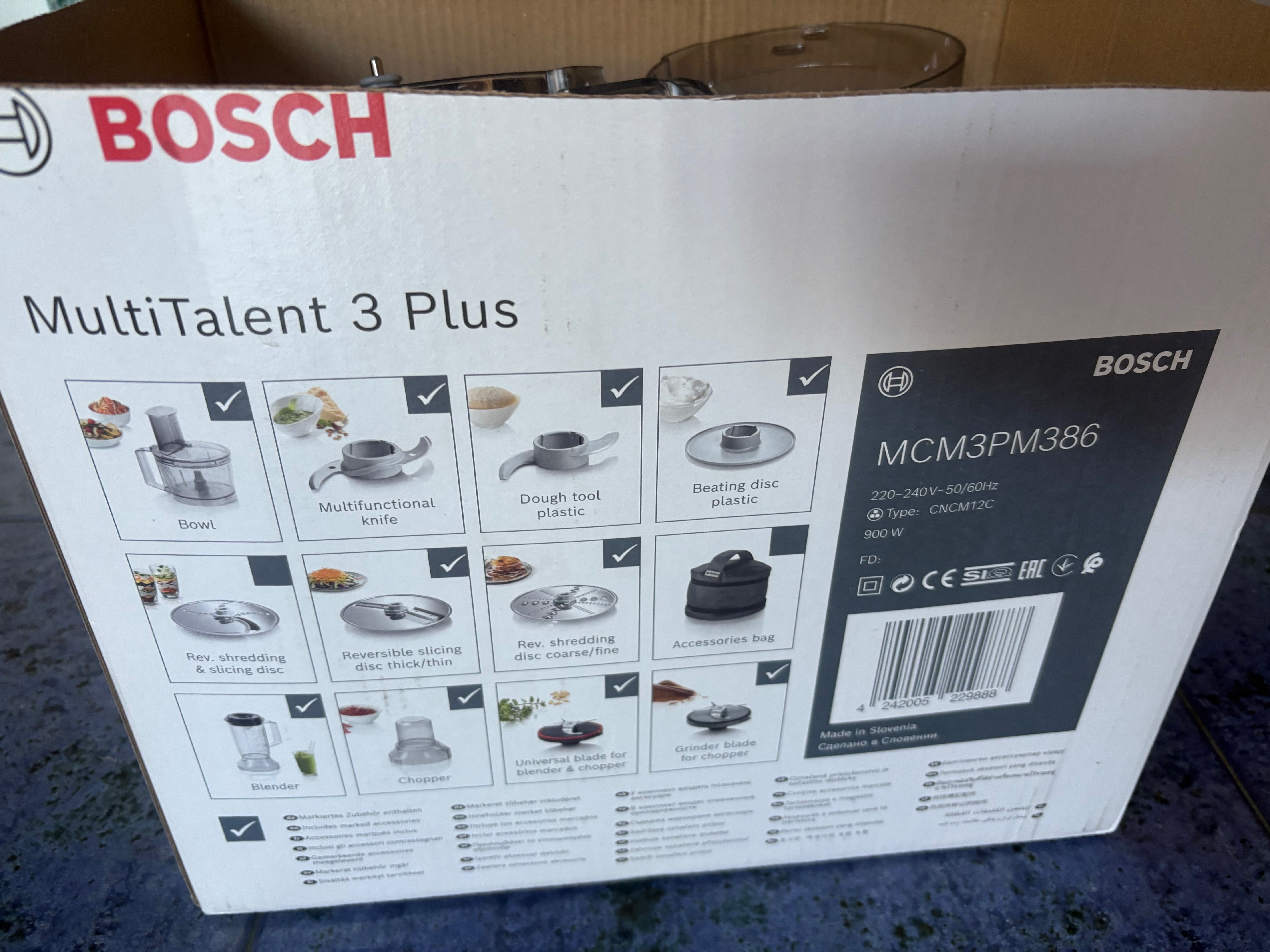 Кухненски робот Bosch