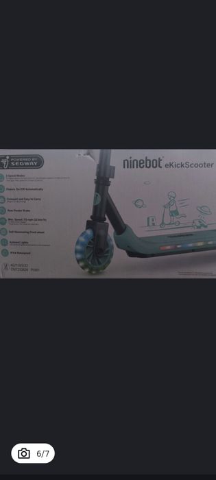 Скутер за момче 6+