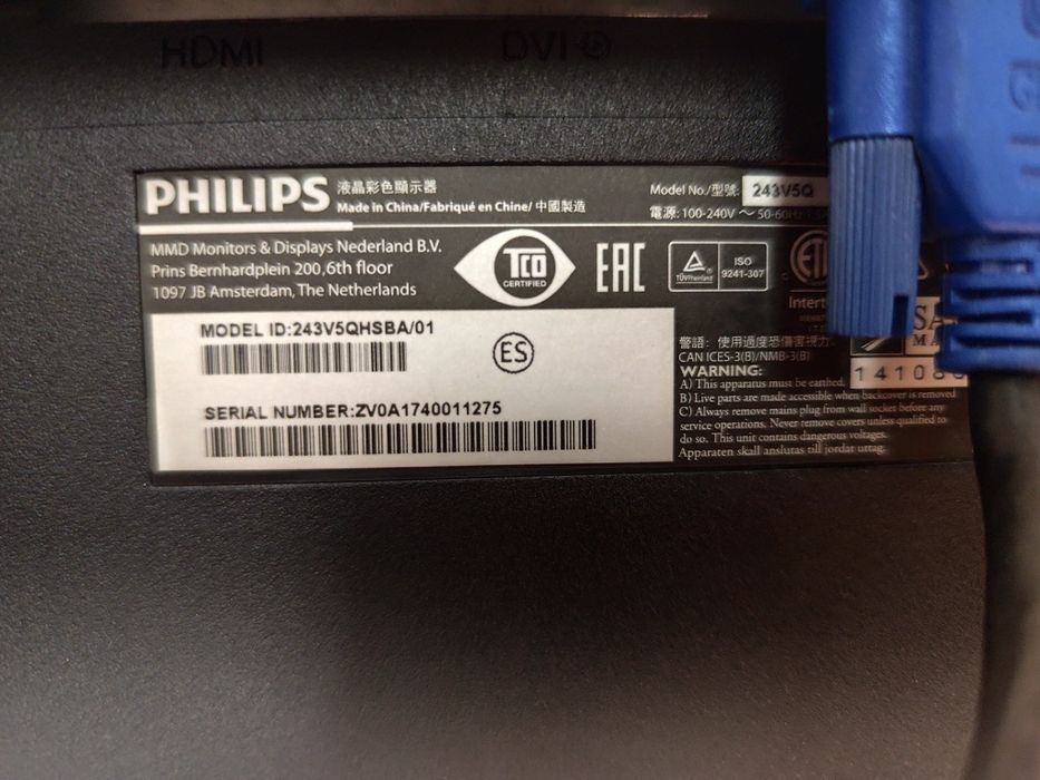 Принтер, монитор, клавиатура, мышь