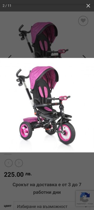 Триколка Moni  Jockey