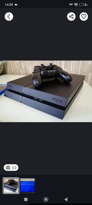 PlayStation 4 1Tb