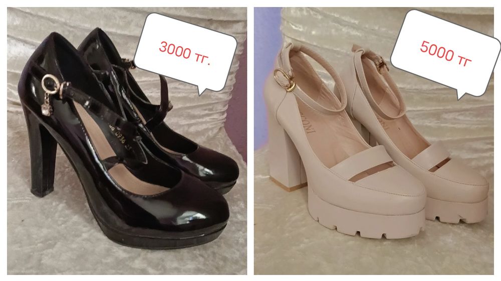 Женская обувь размер 35-36