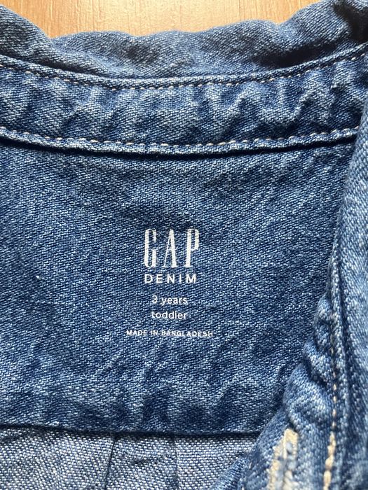 Lot haine GAP pt 3 ani