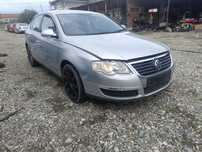 Carcasa baterie Vw Passat B6 2004 - 2012
