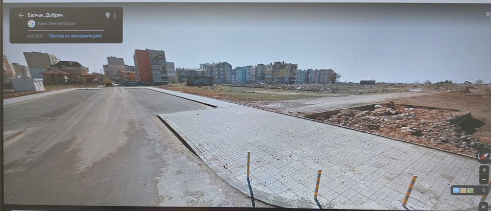 Продажба парцели