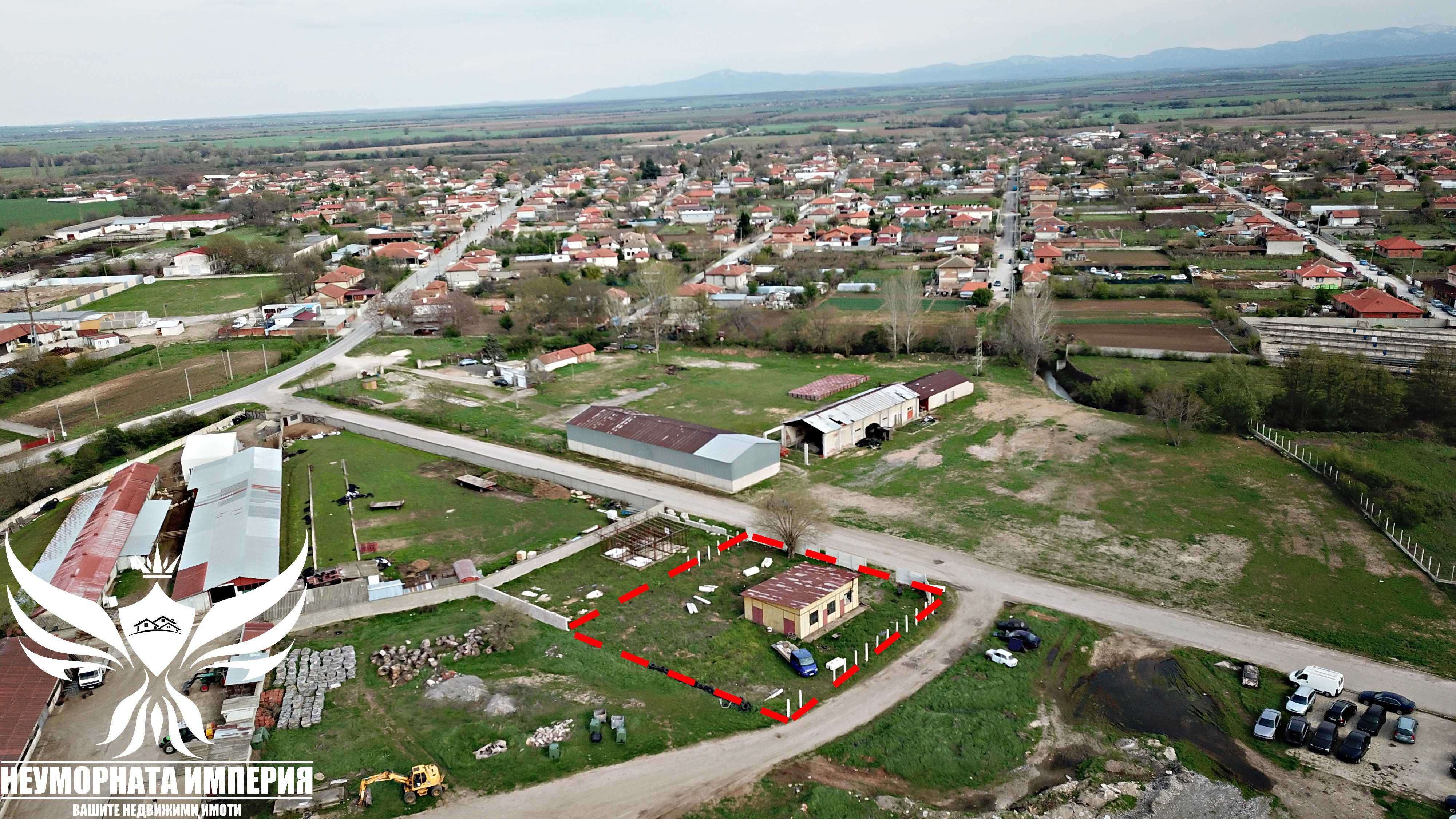Продавам парцел 1100кв сграда 100кв промишлена зона север село Болярци
