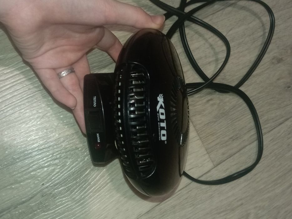 автомобильный тепловентилятор