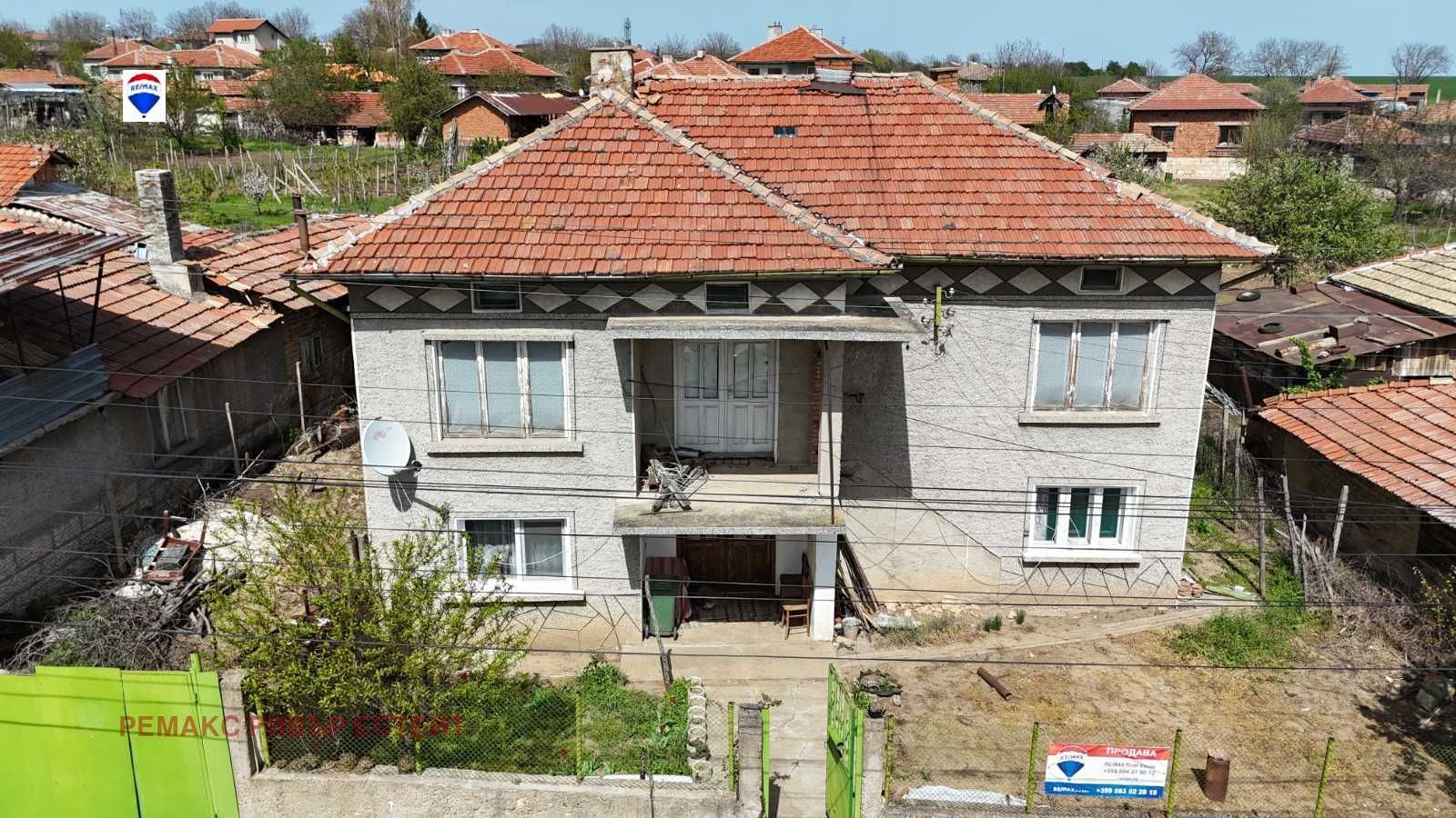 Къща на два етажа за продажба гр. Две могили