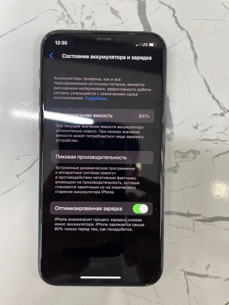 Iphone 11 pro 64 gb 84% srochna