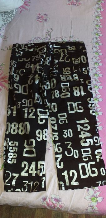 Pantaloni treisferturi