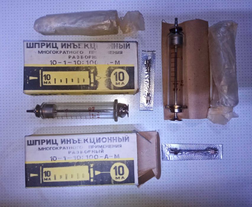 Советские мед инструменты