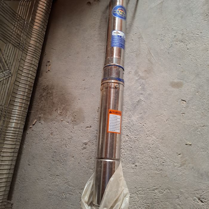 Продам Насос Ракета