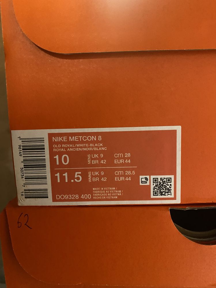 Nike metcon 8, чисто нови, 44 номер