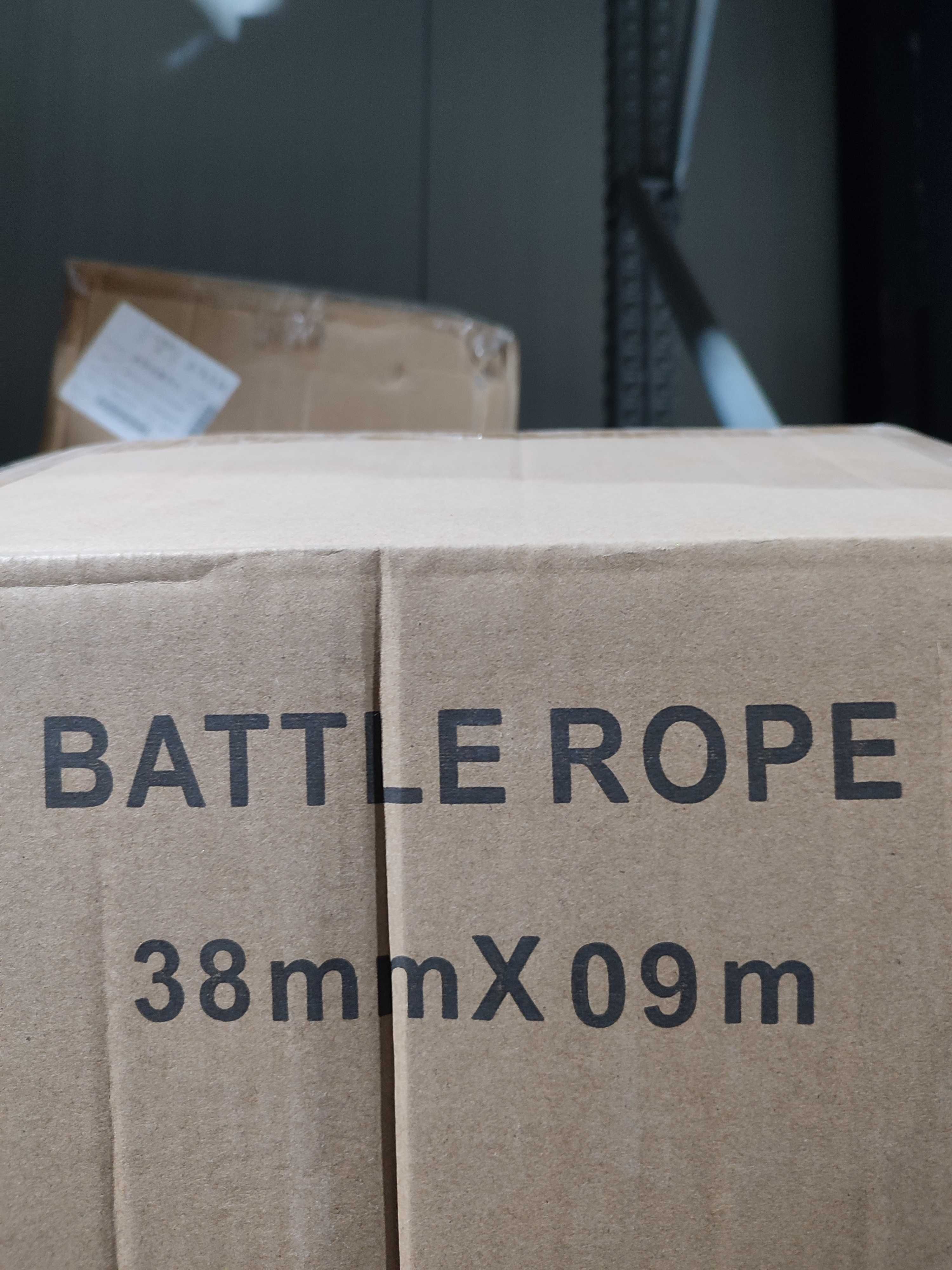 Чисто ново въже за ММА и Crossfit battle rope