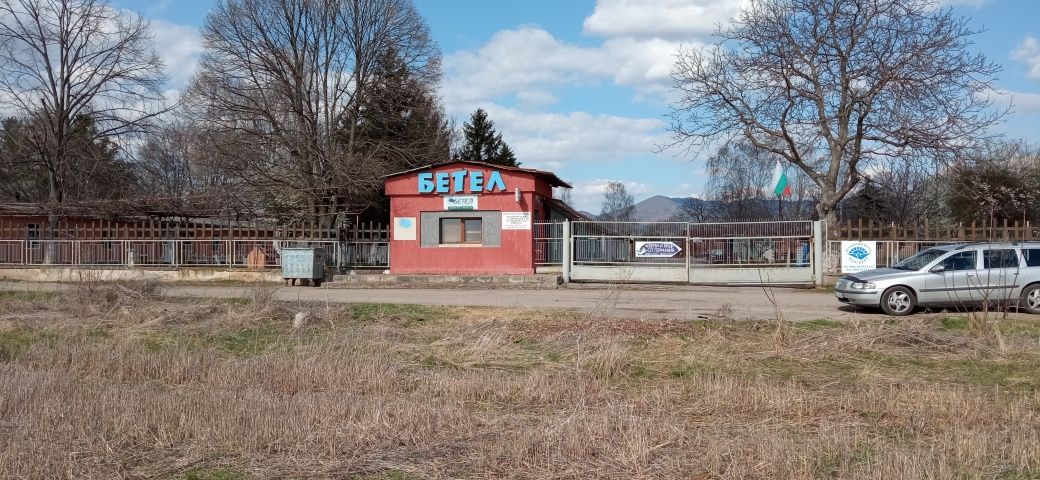 Поземлен имот нива