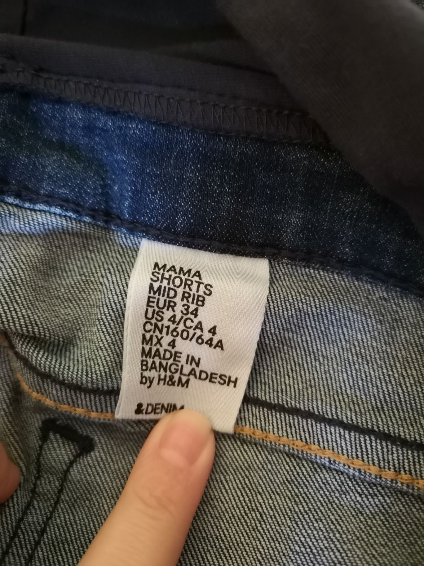 Дънки H&M Мама