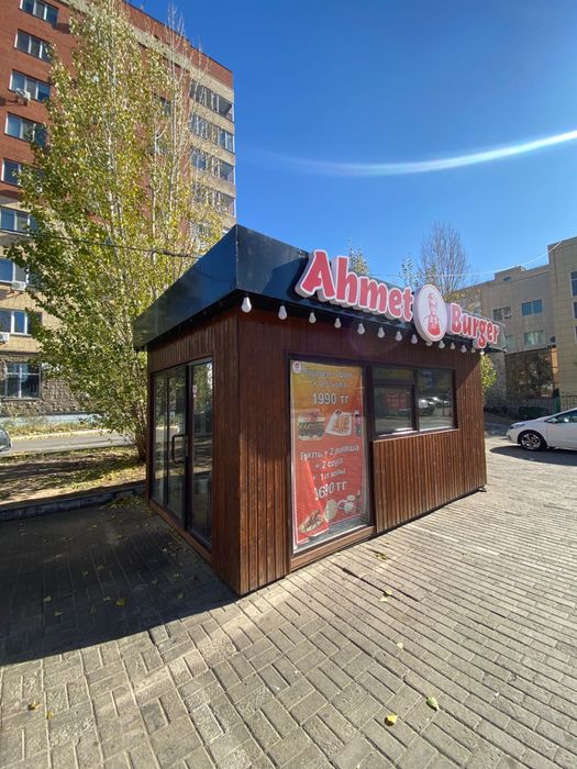Продается павильон