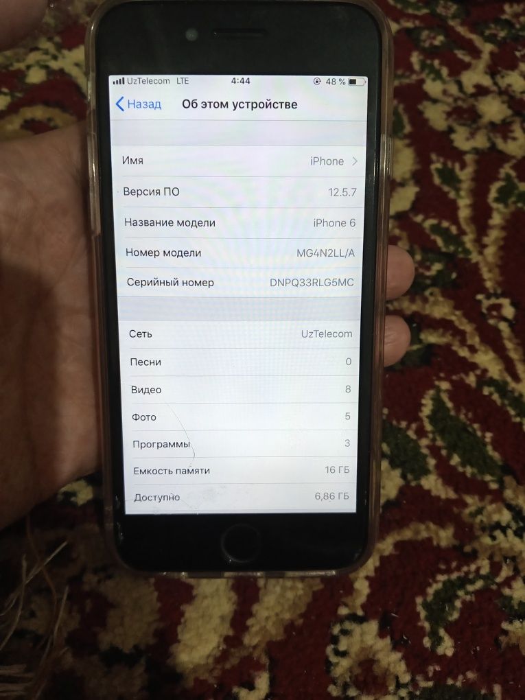Iphone 6  Obmenga