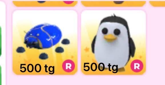 Петы из игры адопт ми!