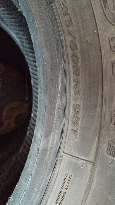 Зимний резина сатамын