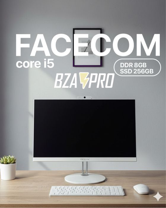 Офисный моноблок i5