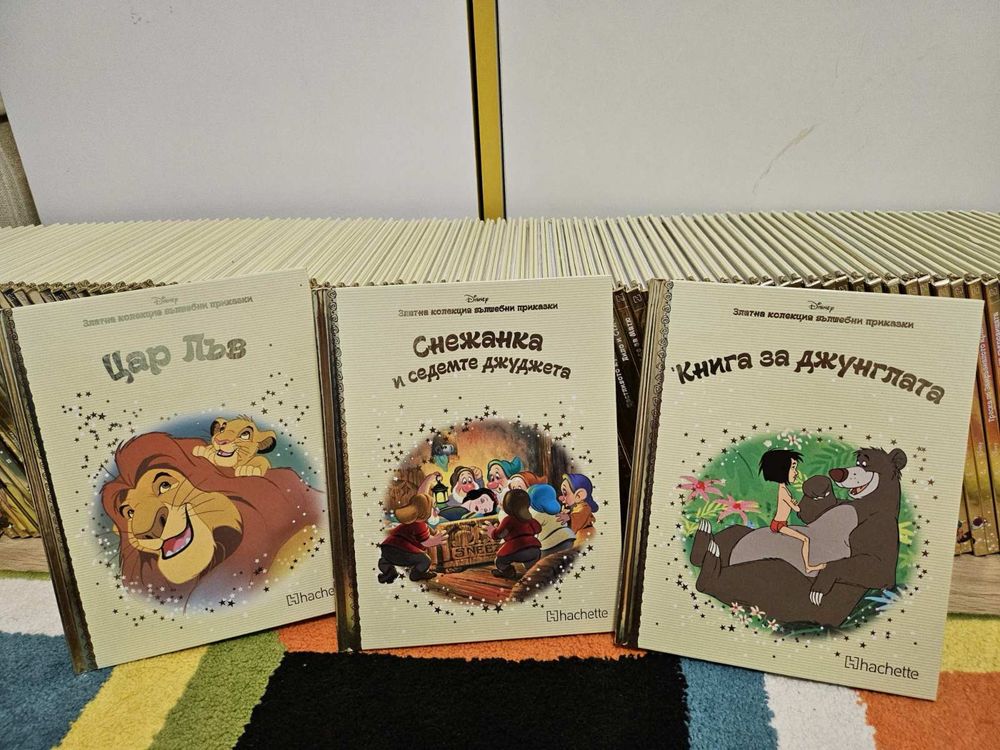 Книжки приказки Дисни Disney 1-100