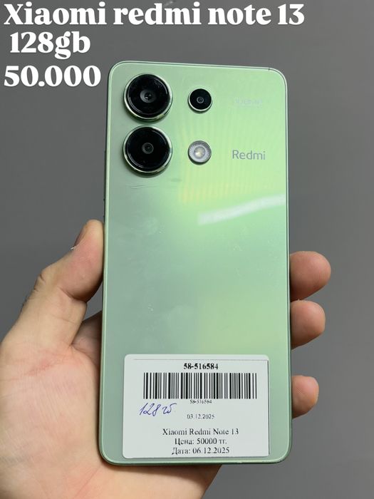 Xiaomi redmi note 13