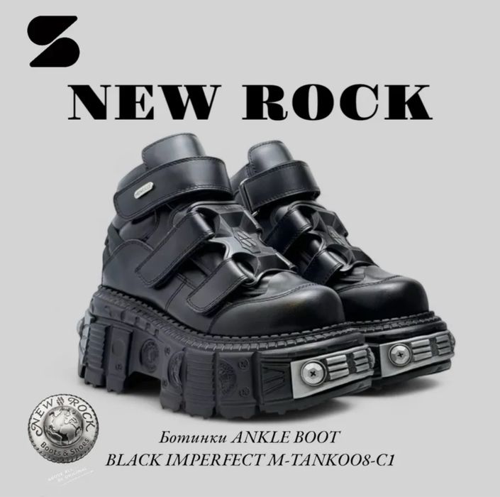 Продам ботинки New Rock