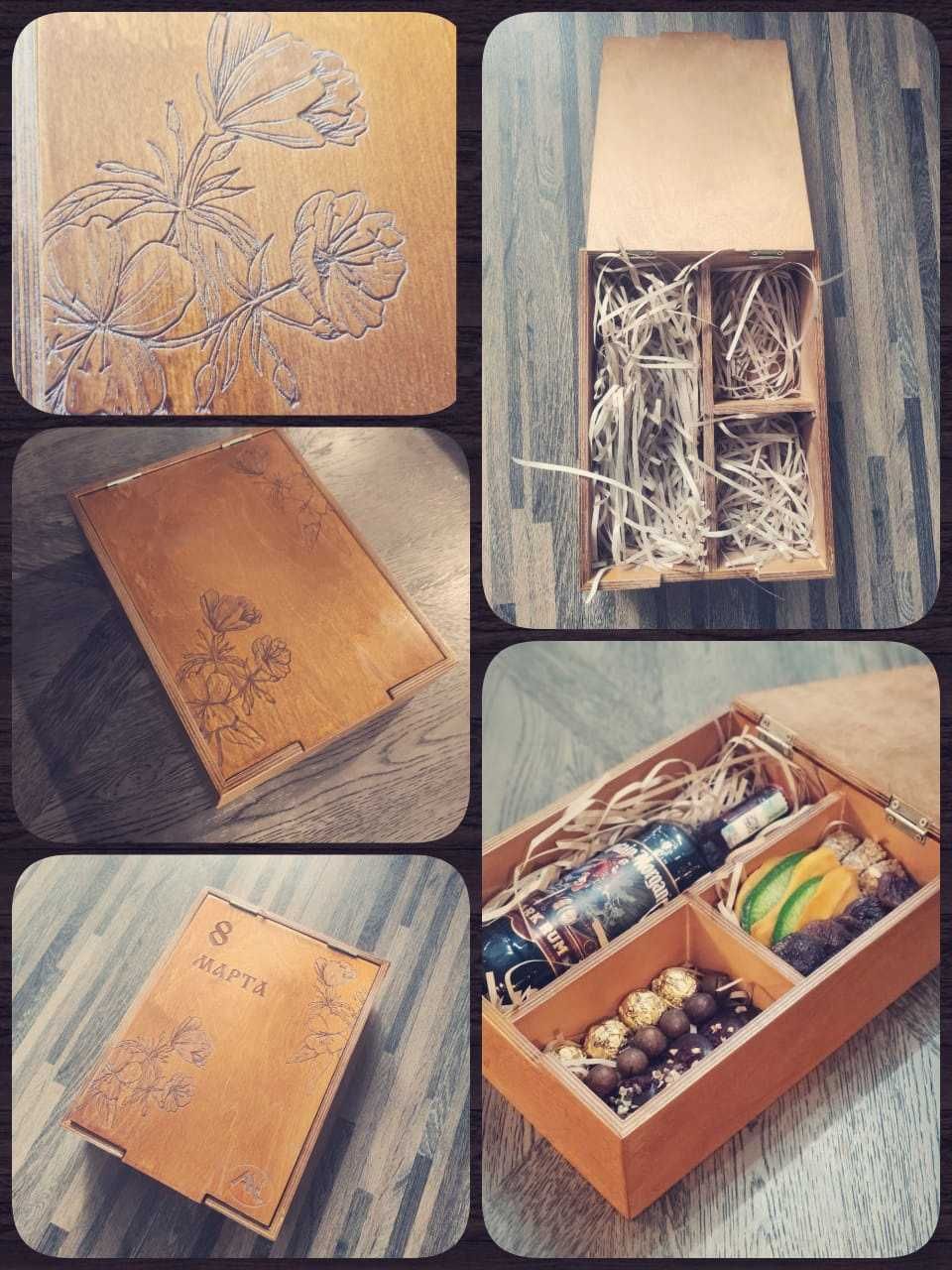 Оригинальный подарок, коробка подарочная,  сувениры с приколом