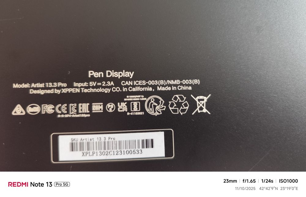 X-Pen Artist 13.3 Pro, с комплект писалки и ръкавица за рисуване