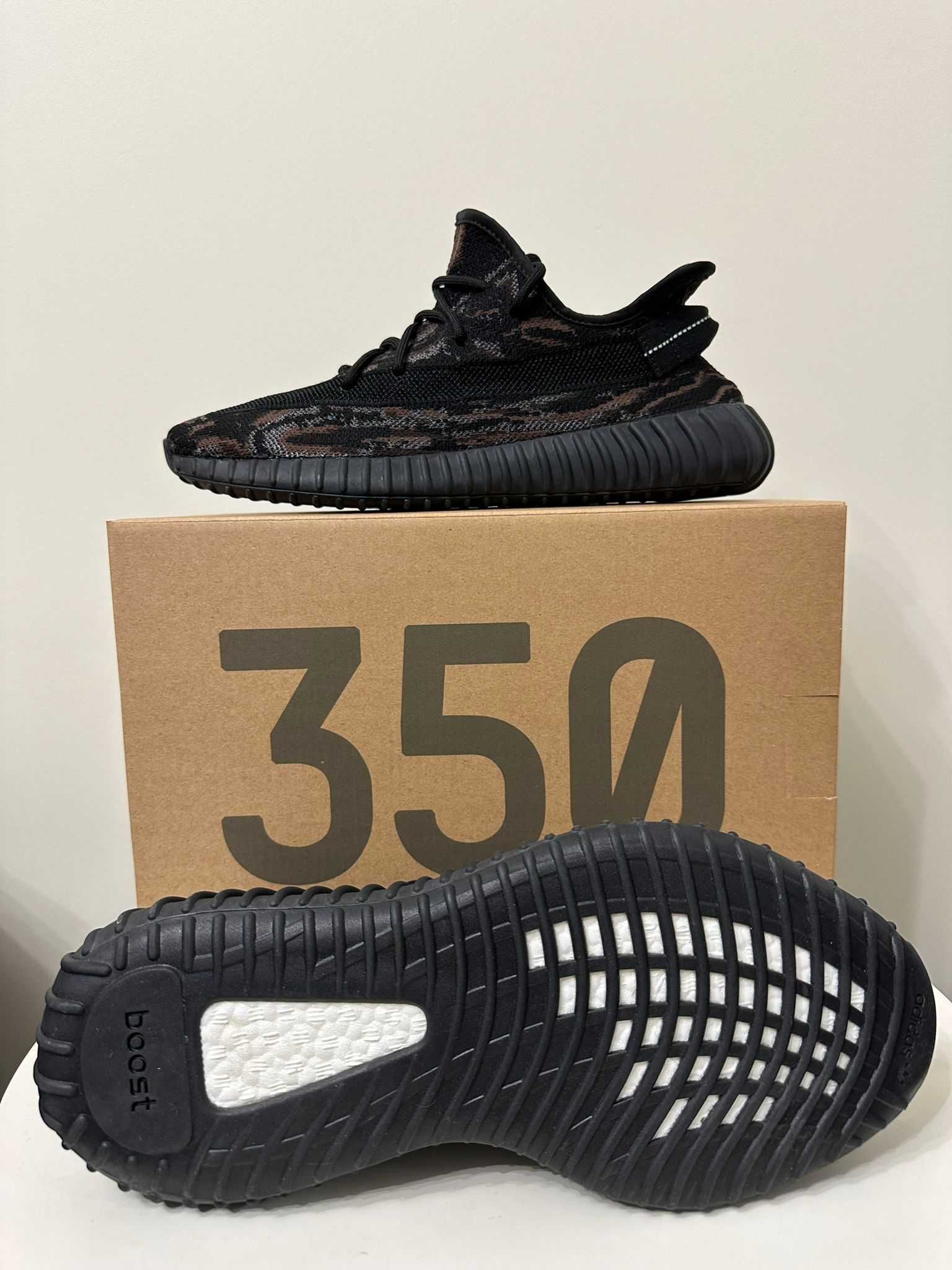 Yeezy Boost 350 V2 - MX Rock