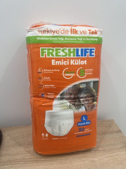 Пелени За Възрастни