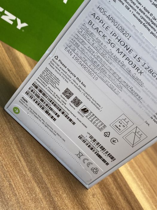 iPhone 15 / 128 GB / Sănătate baterie 100% /Nou sigilat