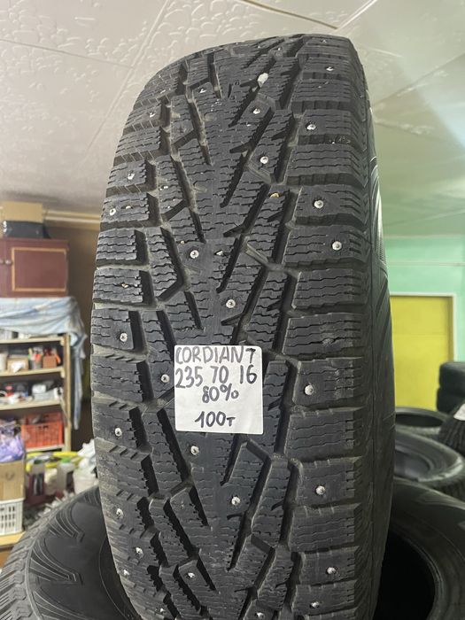 Кордиант 235/70Р16