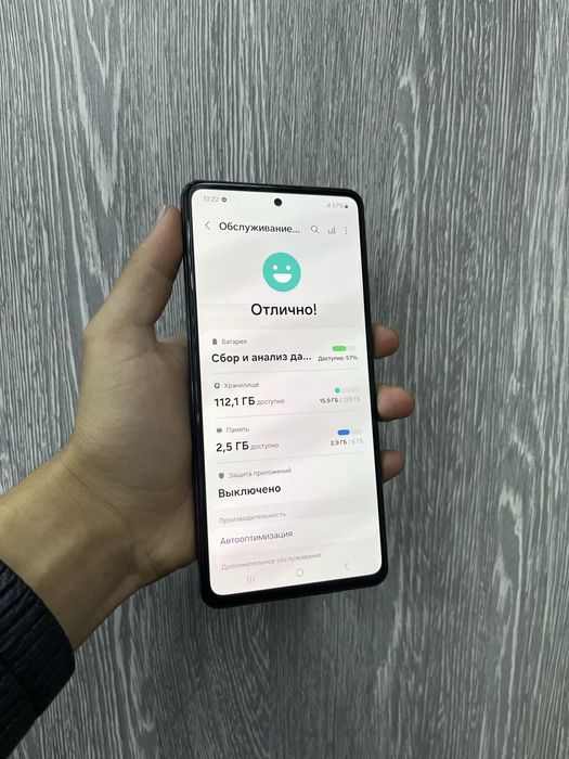 Samsung Galaxy A72 5G
