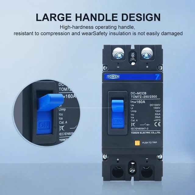 2P DC 1000V шалтер за соларни системи