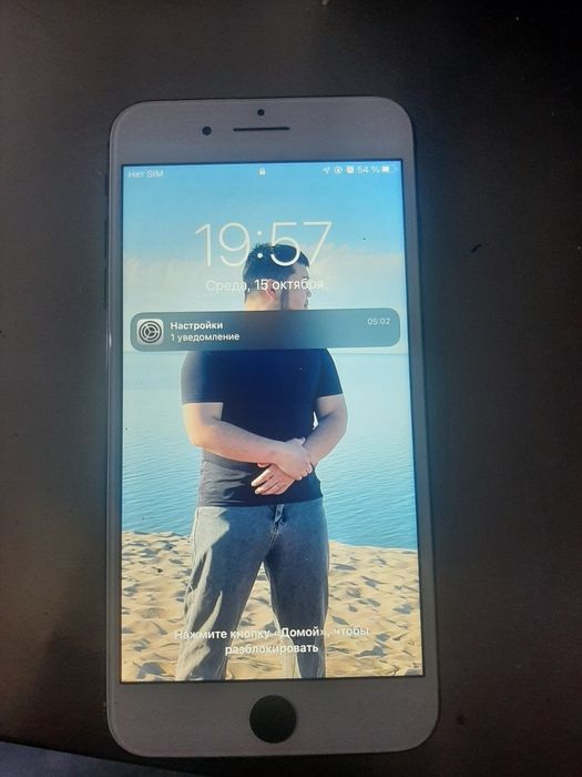 Айфон 7+ 128гб в хорошем состоянии