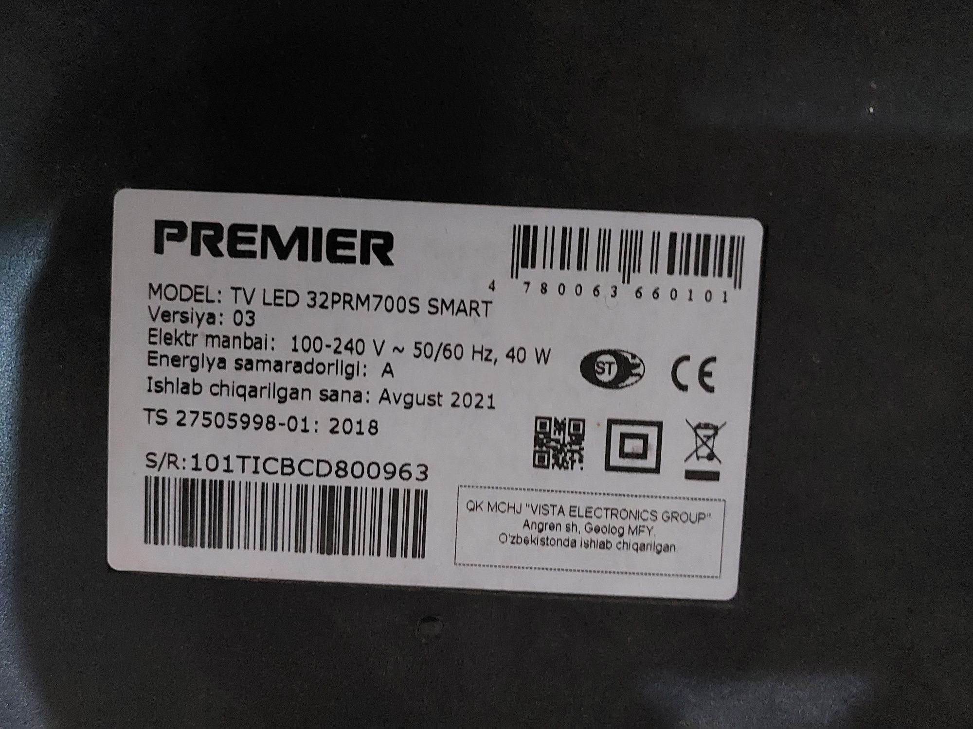 На запчасти телевизор PREMIER smart tv