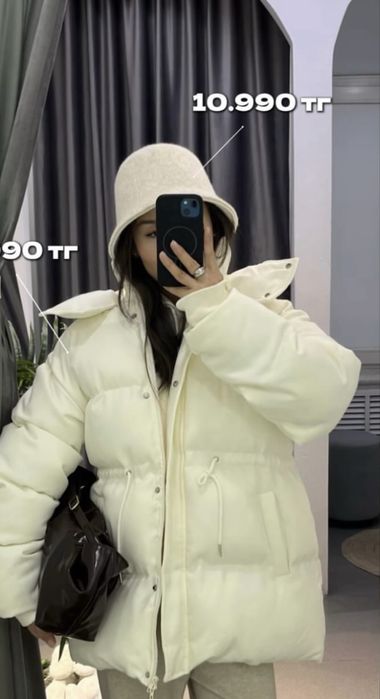 Зимняя трендовая теплая куртка !