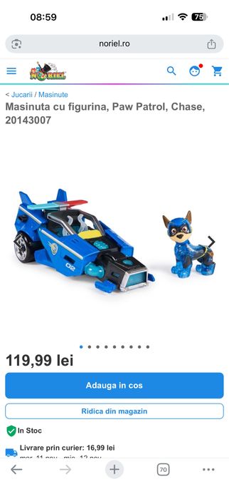 Masinute Paw Patrol din seria Mighty Pups